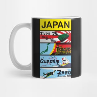 A piece of Japan Mug